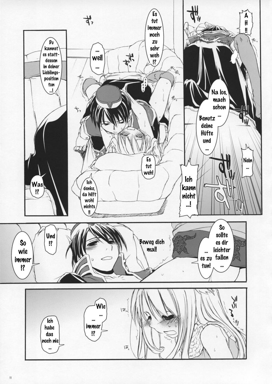 ROUGH SKETCH 23 page 11 full