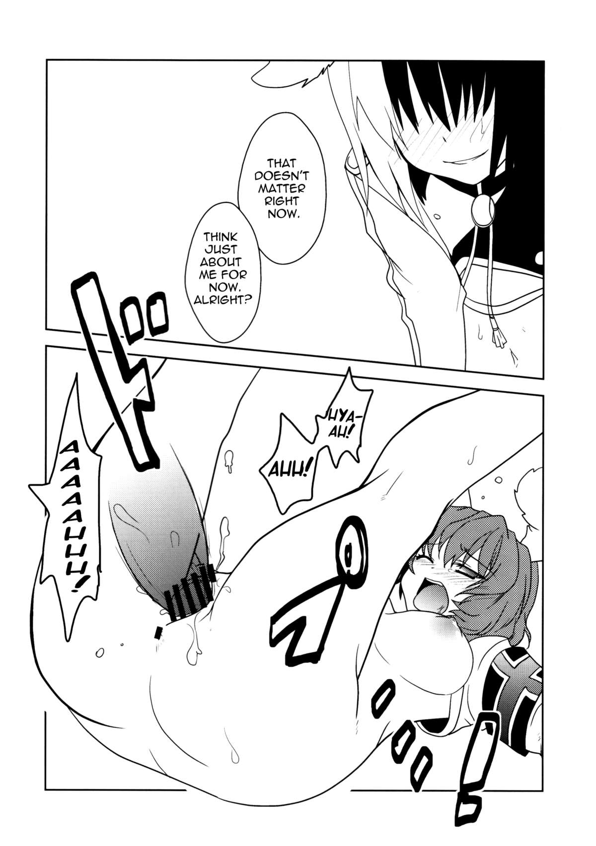 Hatsujou Endless Nine | Sexual Excitement Endless Nine page 11 full