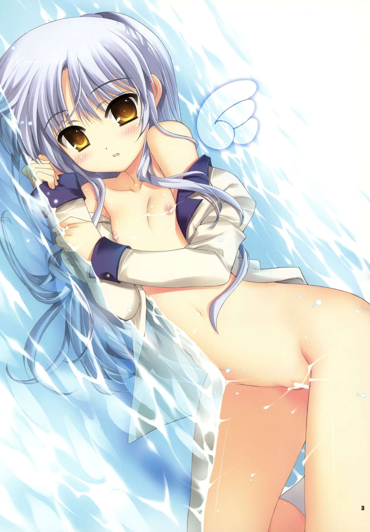 Kanade page 2 full