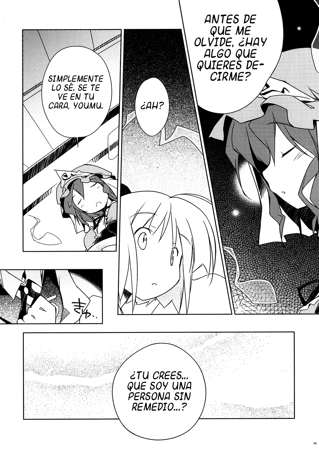 Yume page 11 full