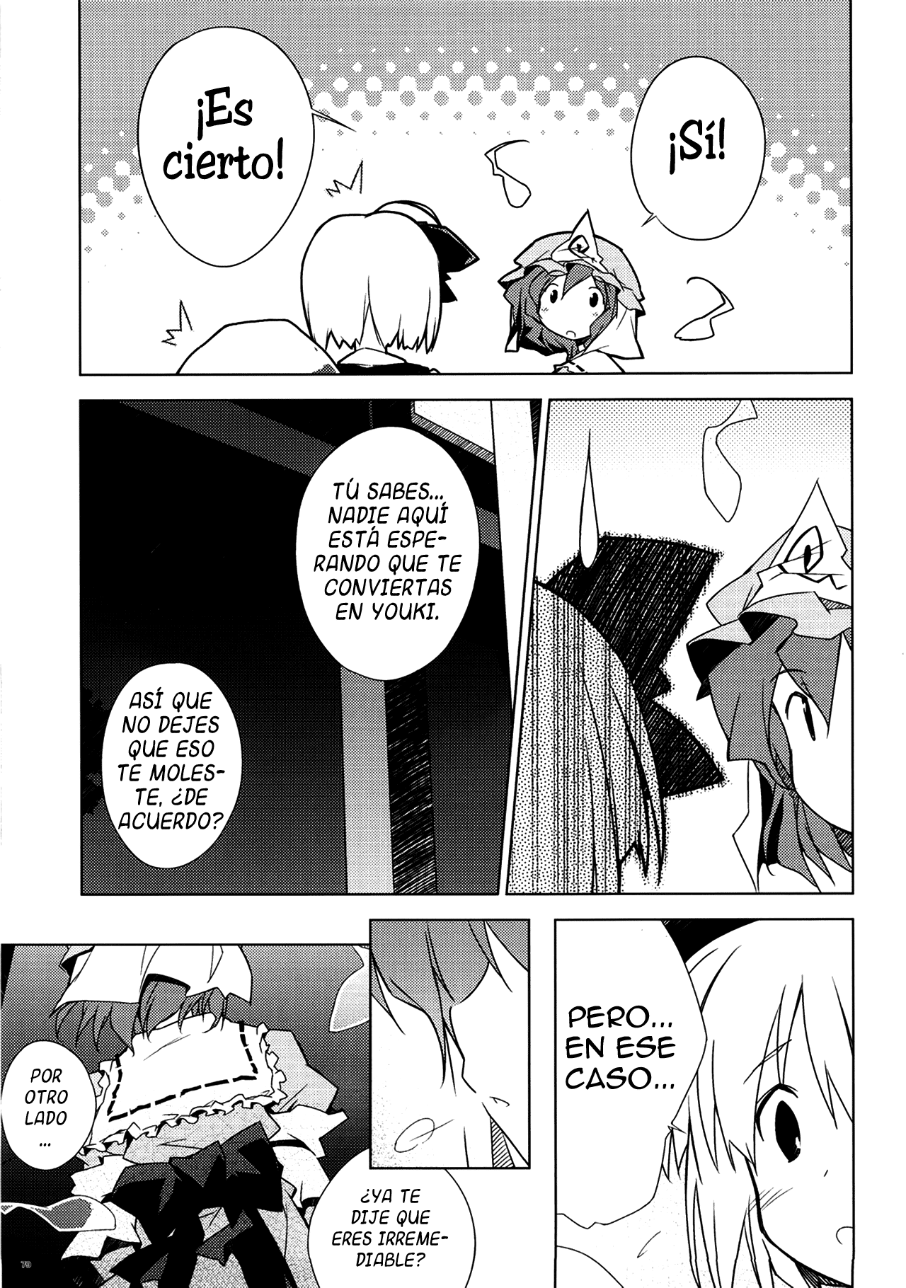 Yume page 12 full