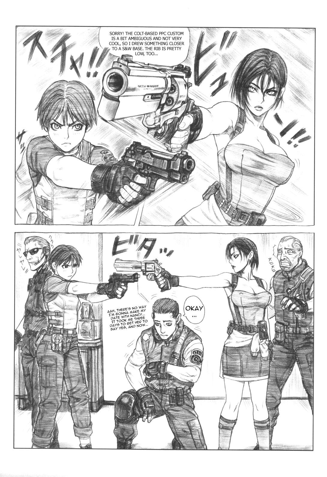 Biocube page 3 full