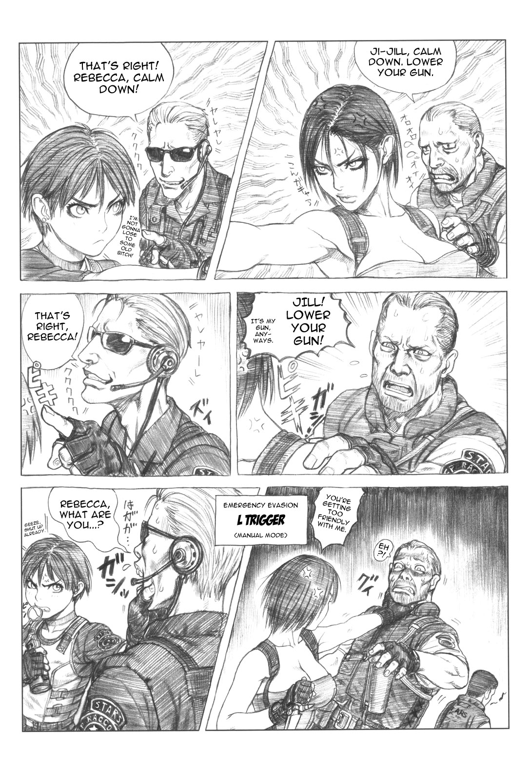 Biocube page 4 full