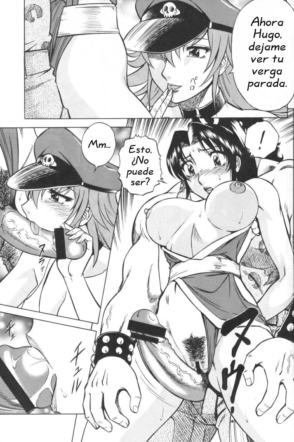 Night Head Chaos page 10 full