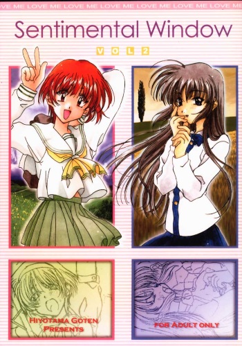[Hiyotama Goten (Nagase Makoto)] Sentimental Window Vol 2 (Sentimental Graffiti) cover