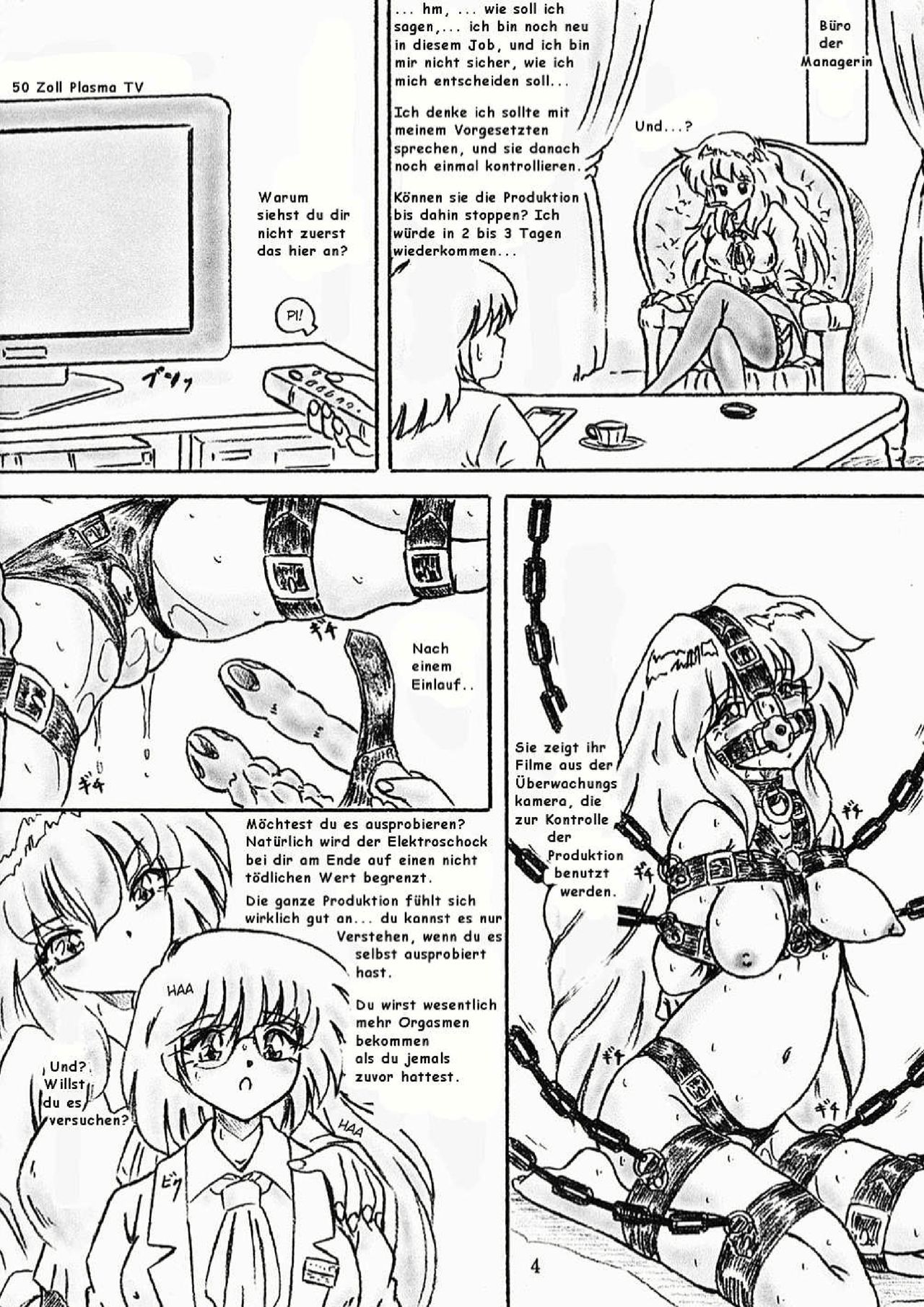 Gyuuniku Shoujo Zenpen | Kuhmädchen page 3 full