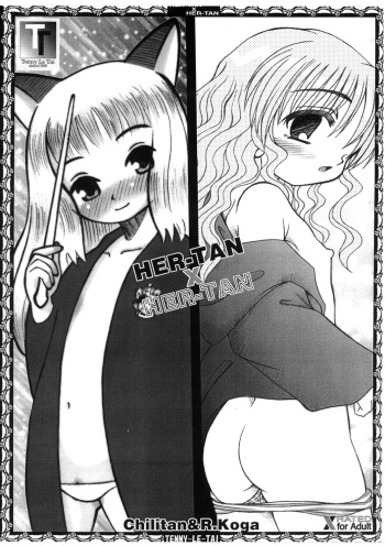 (Mimiket11) [Tenny Le Tai (Chilitan, Aru Koga)] Her-Tan x Her-Tan (Harry Potter) cover