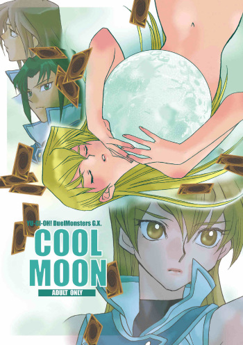 (C68) [Megaplus (Okano Ahiru)] Cool Moon (Yu-Gi-Oh!) cover