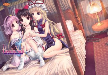 (C77) [Luxia Continent (Yuki Shuka)] PassioNail (Touhou Project) cover
