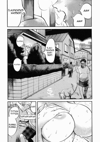 [Namezou] Soto to Naka | In and Out (Hibi Sorya Mousou) [German] [SchmidtSST] cover