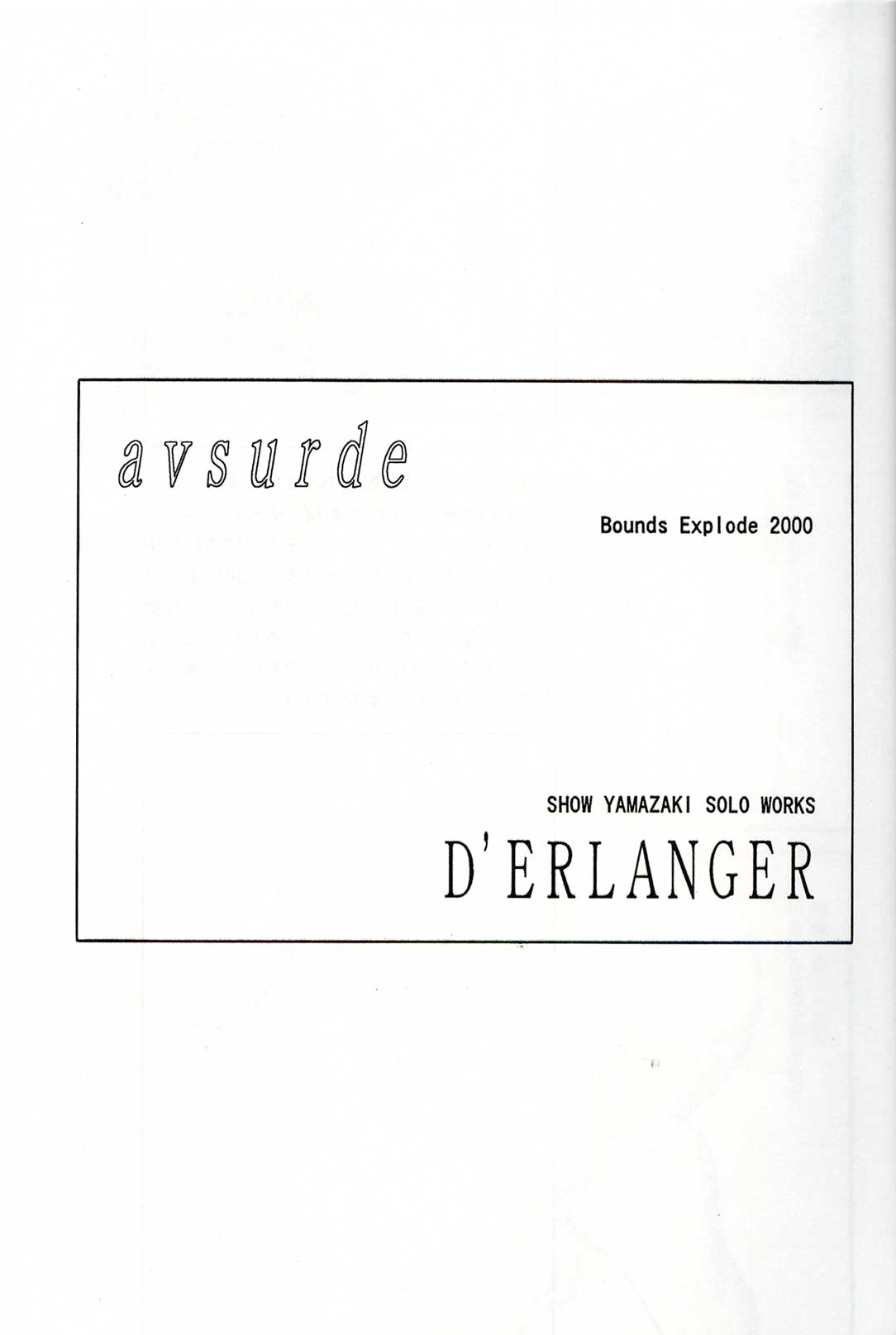 avsurde page 2 full