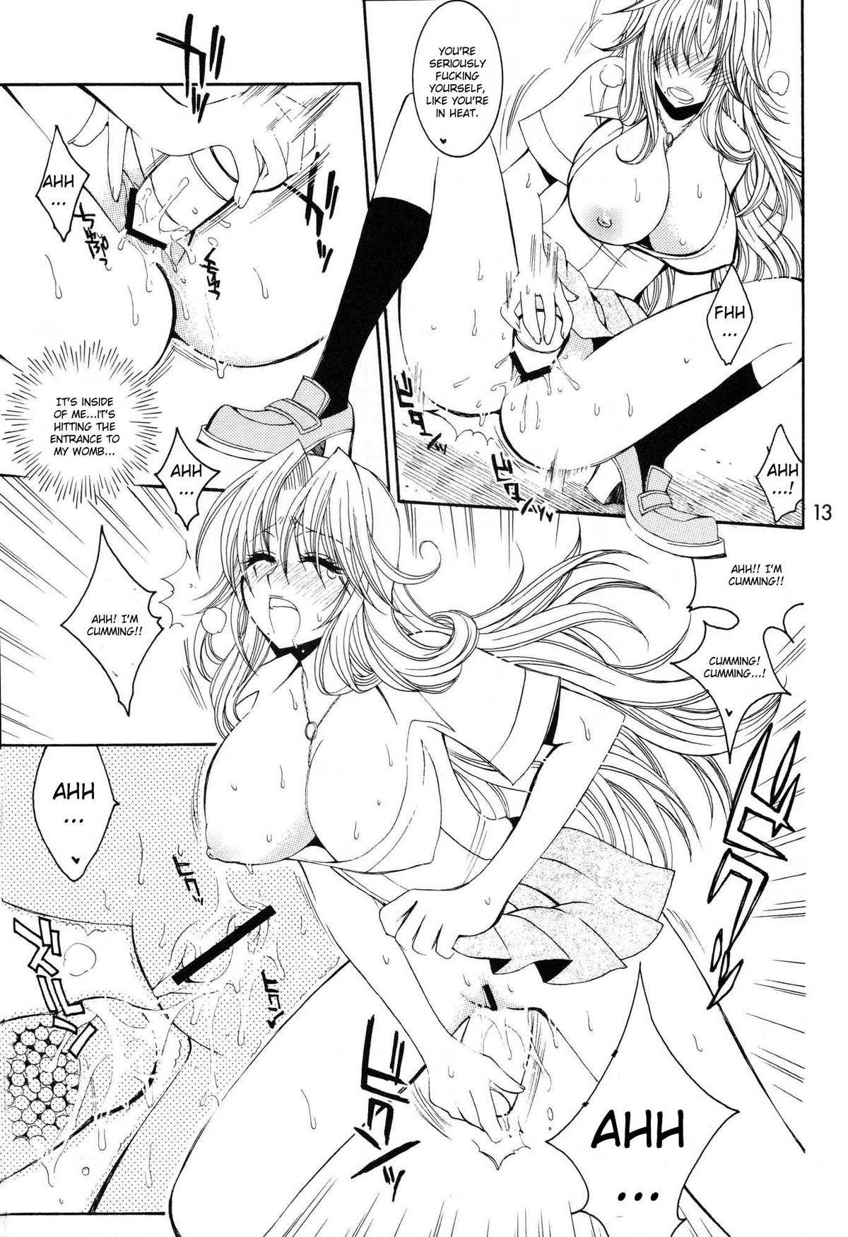 Ramblin' Butterfly page 12 full