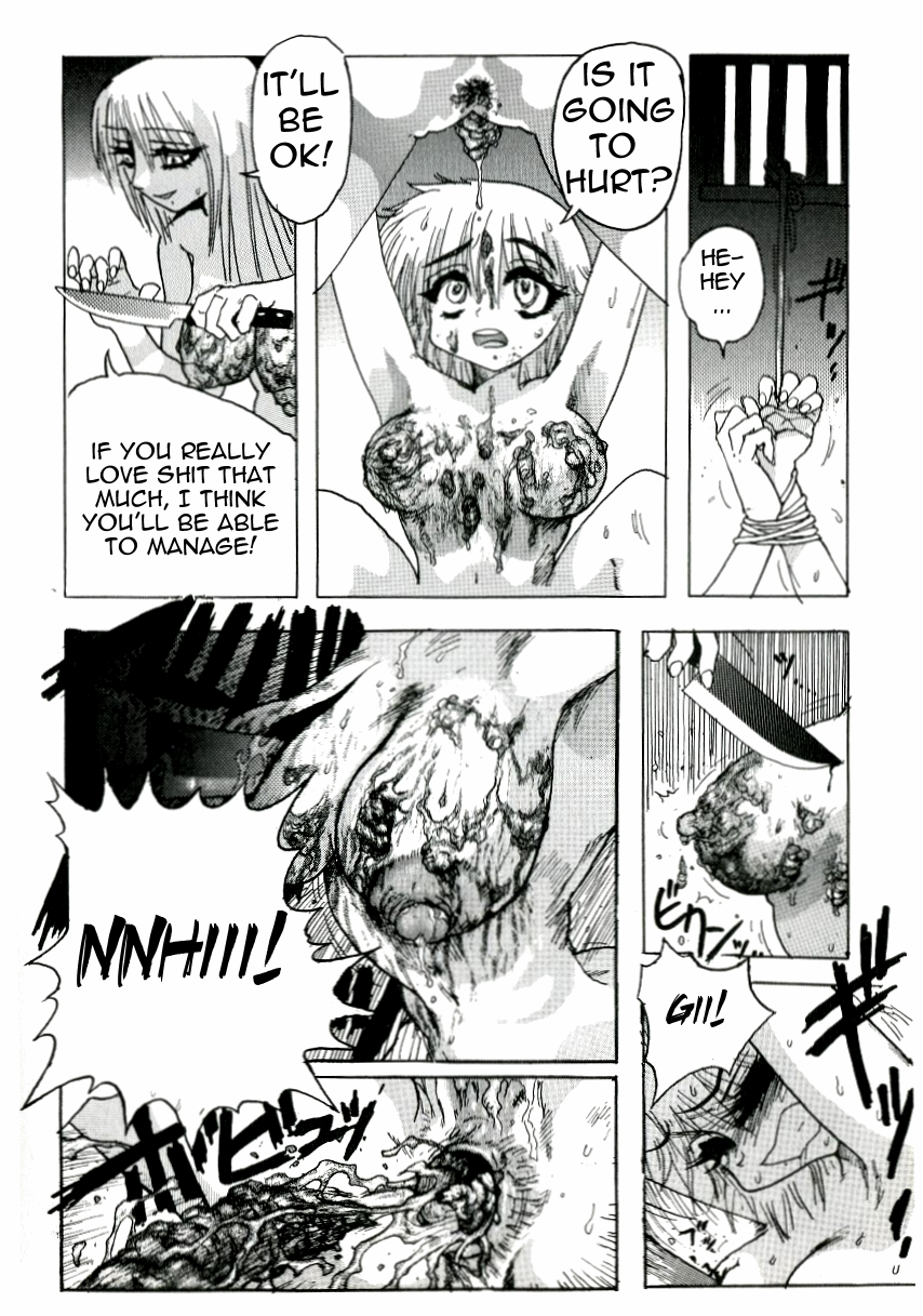 Joshikou Densetsu Daiben Yuri | Girl's School Legend: Shit Yuri   =LWB= page 12 full