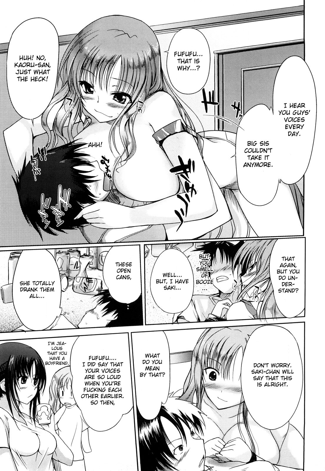 Onee-chan mo Issho page 5 full
