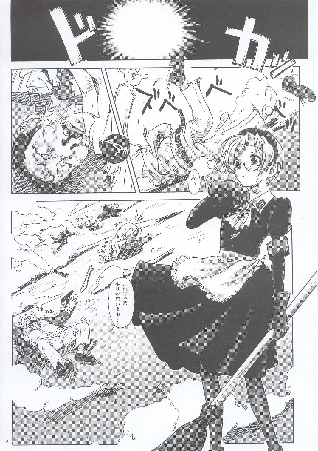 SS page 5 full