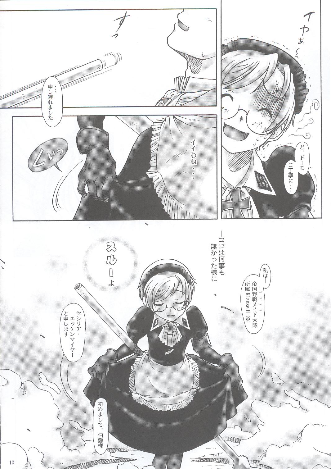 SS page 9 full