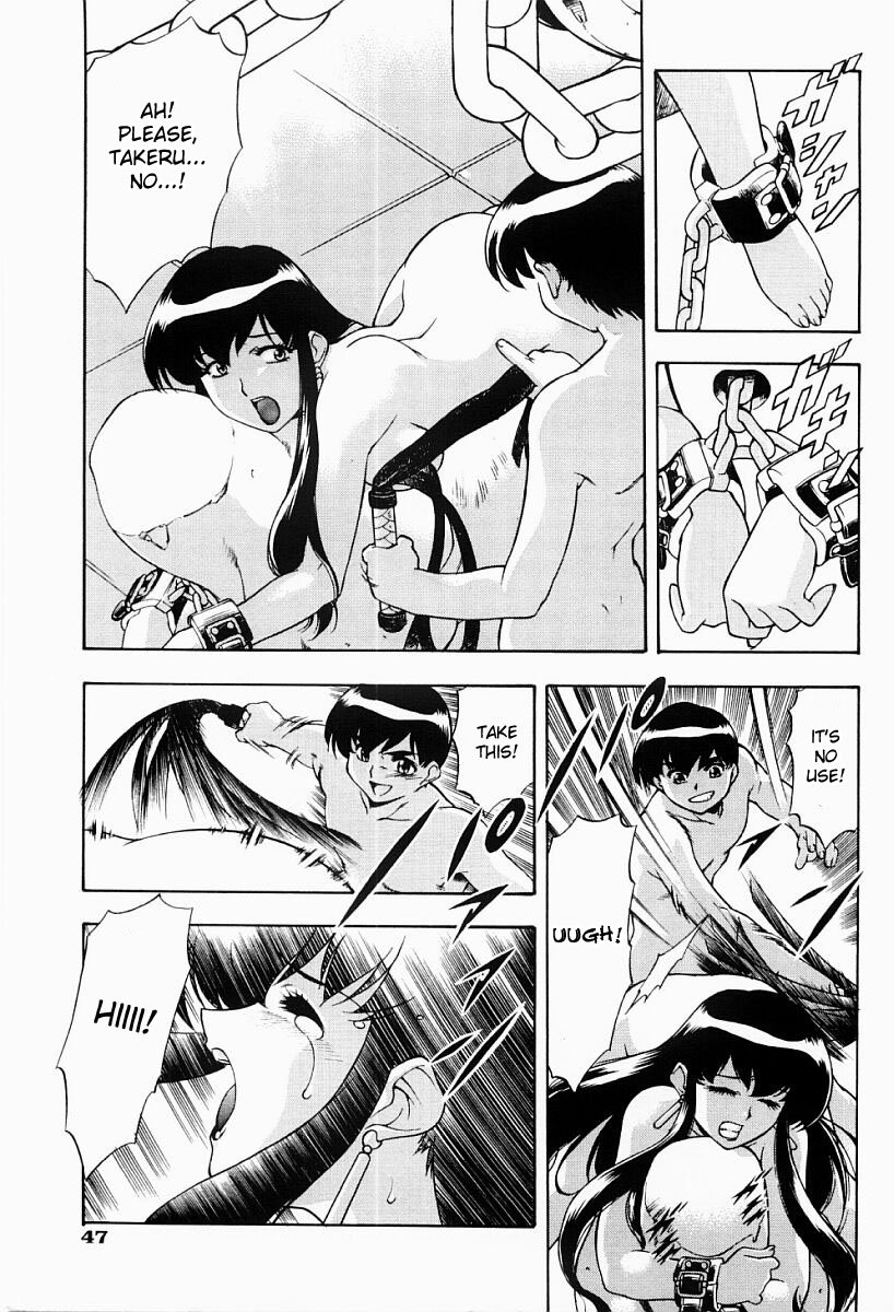 Mother page 5 full