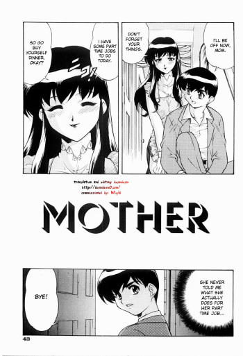 [Minazuki Satsuki] Mother (Chaos) [English] [desudesu] cover