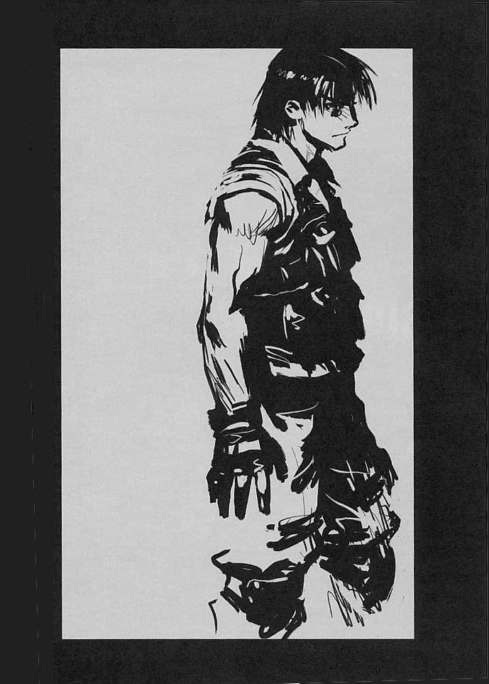 Shunkashuutou Vol. 5 Biohazard page 7 full