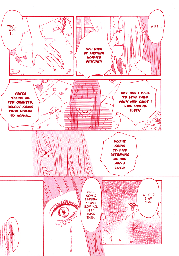 Girls Only page 11 full