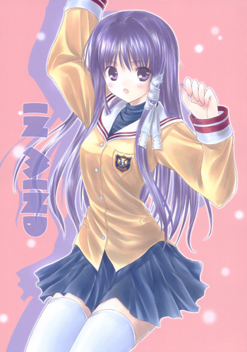 (SC25) [KAGUYAHIME (Aikawa Daisei)] IN MIND (Clannad) cover