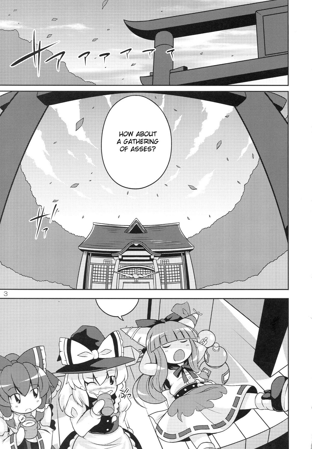 Gensoukyou Ketsu Matsuri | Gensoukyo Ass Festival page 3 full