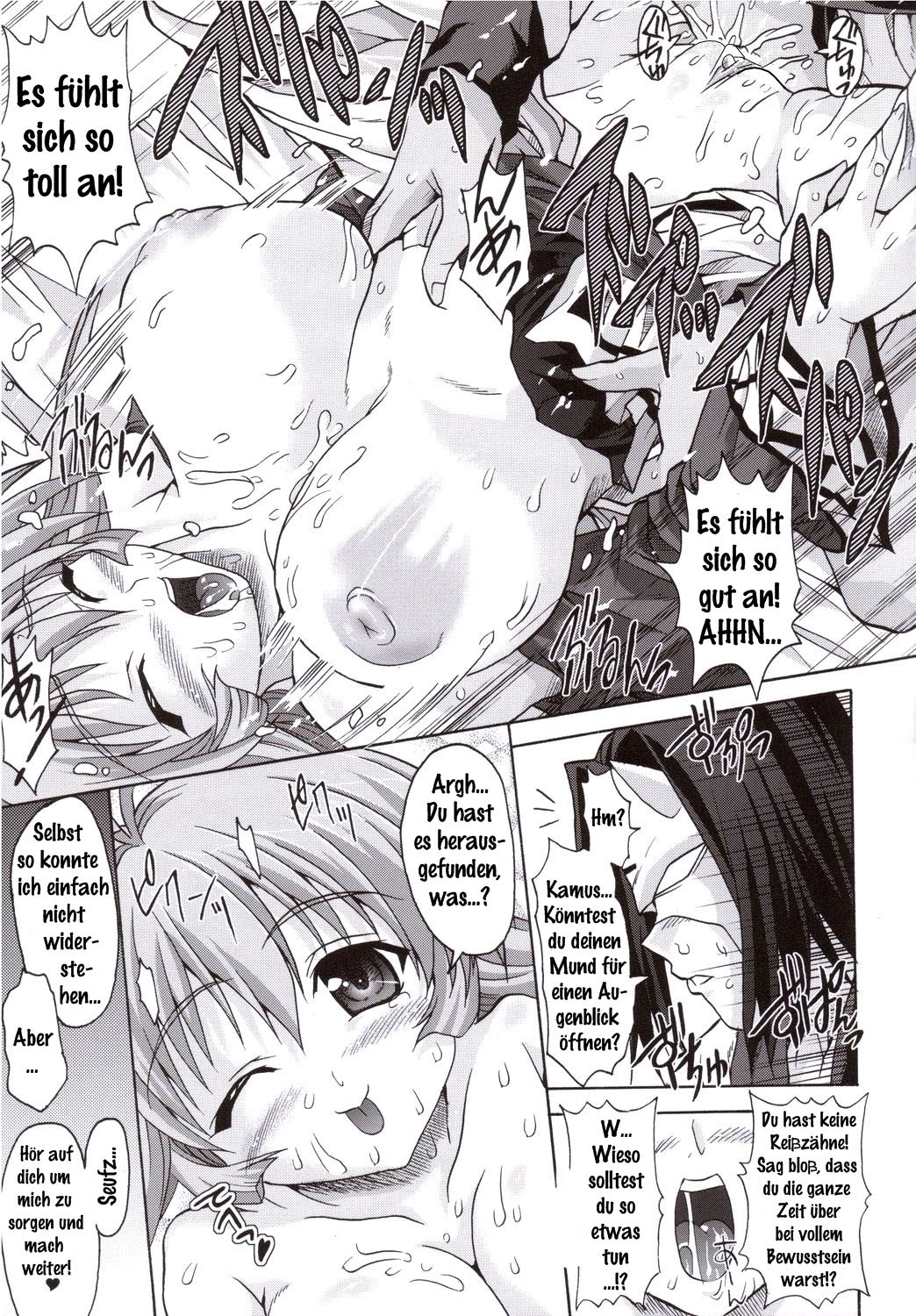Kamyuchi!? - The Princess of Onkamiyamukai - page 12 full