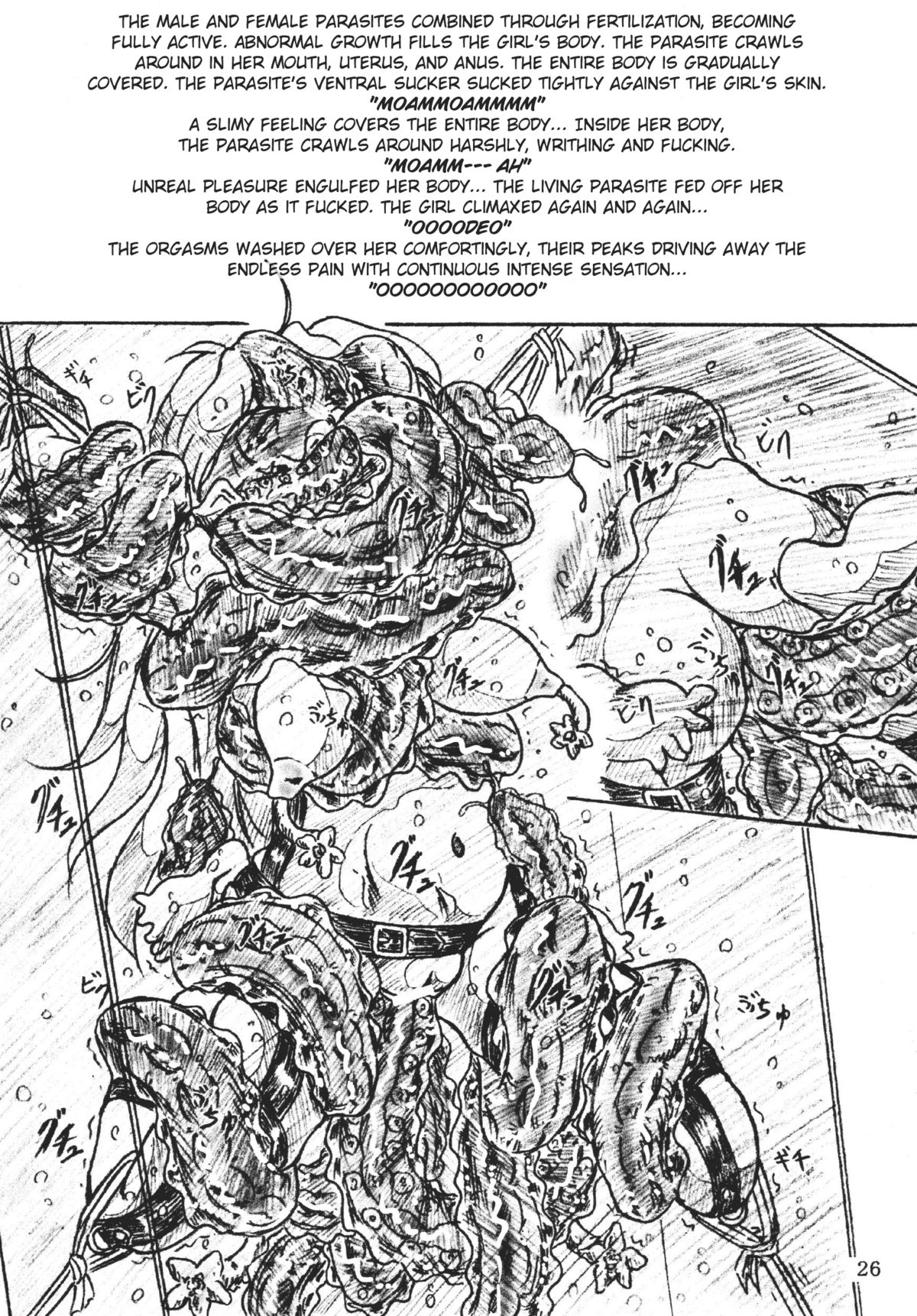 Bibi Anbetsu 23 page 12 full