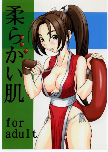 [ruku-pusyu (Orihata)] Yawarakai Hada (King of Fighters, Neon Genesis Evangelion) cover