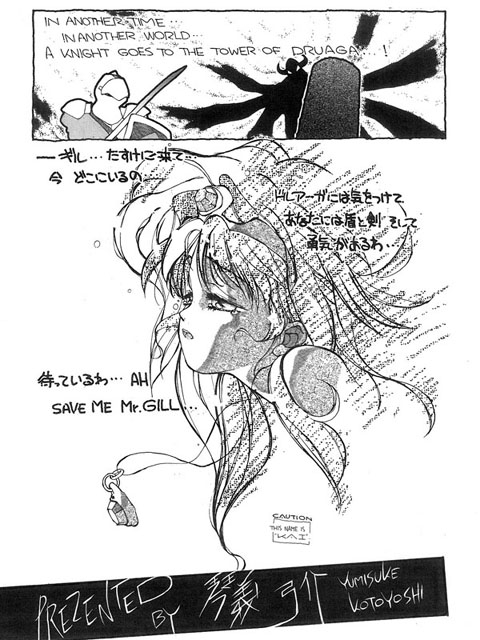 3 page 2 full