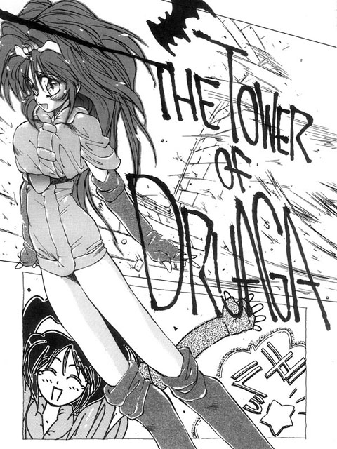 3 page 4 full