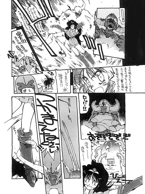 3 page 7 full