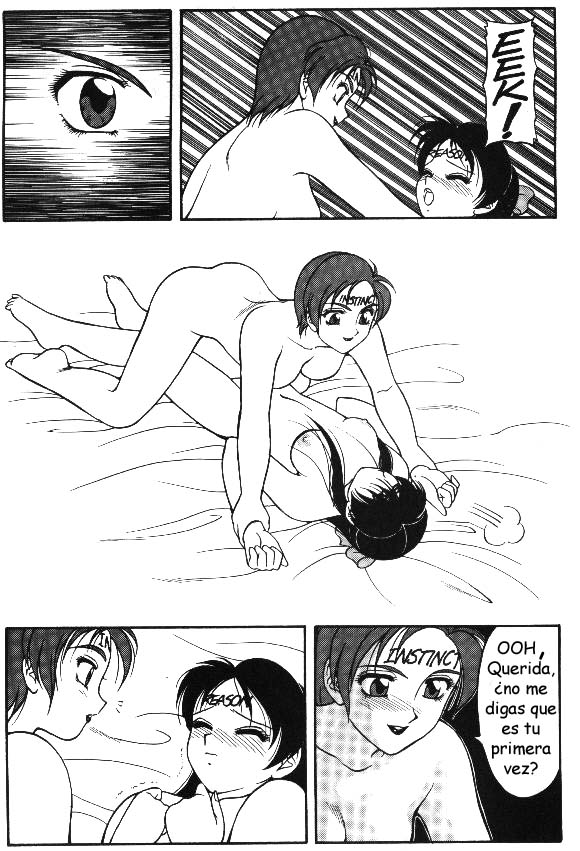 Super Taboo 11 page 2 full