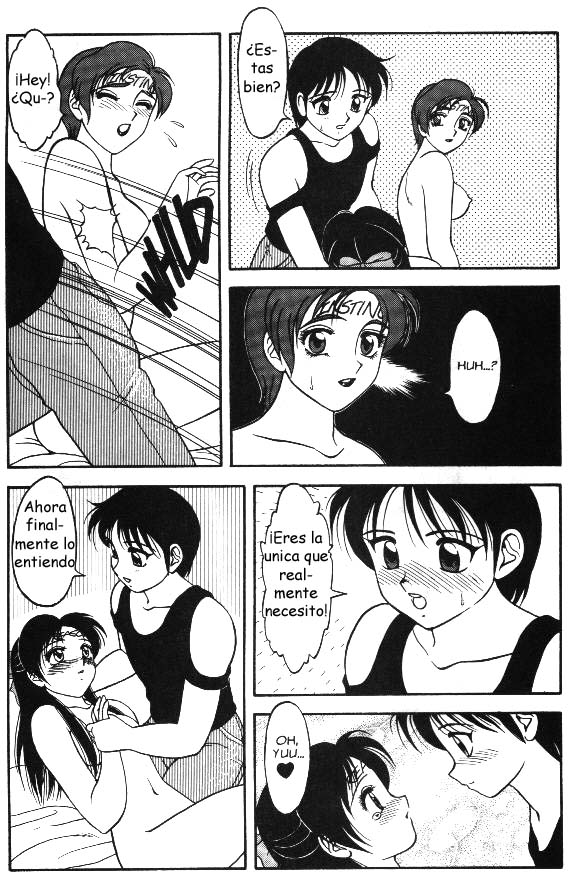 Super Taboo 11 page 7 full