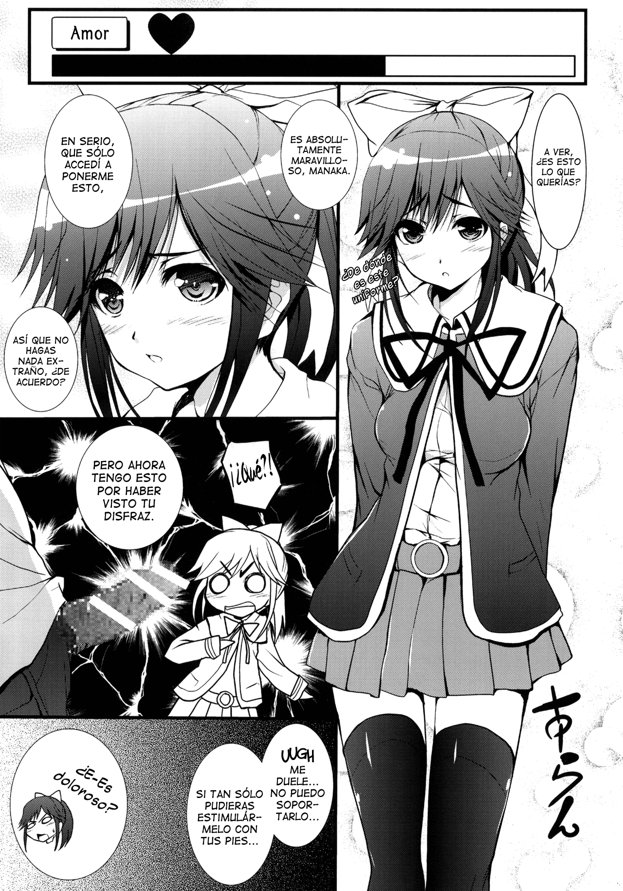 Manaka Mamire page 4 full