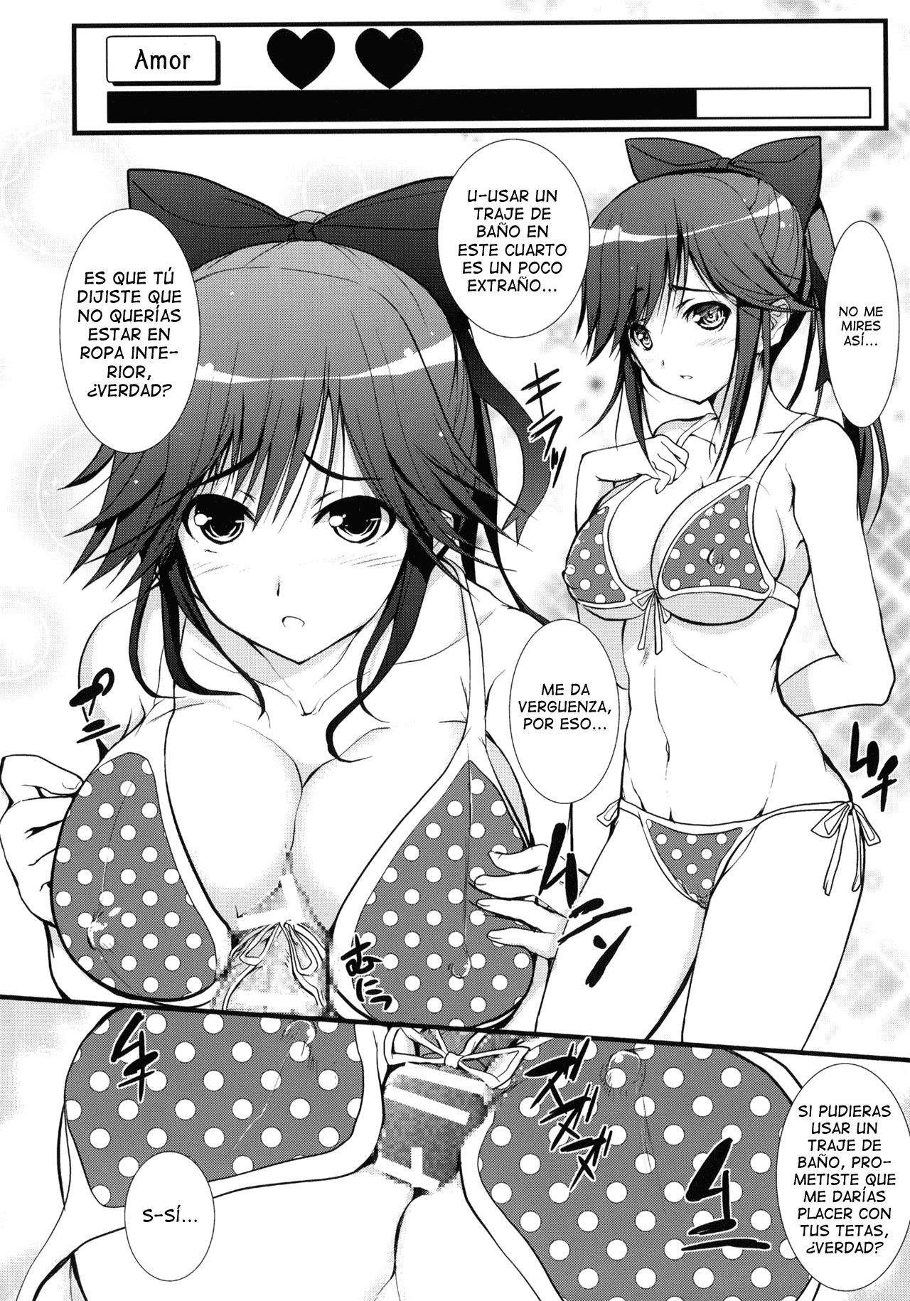 Manaka Mamire page 7 full