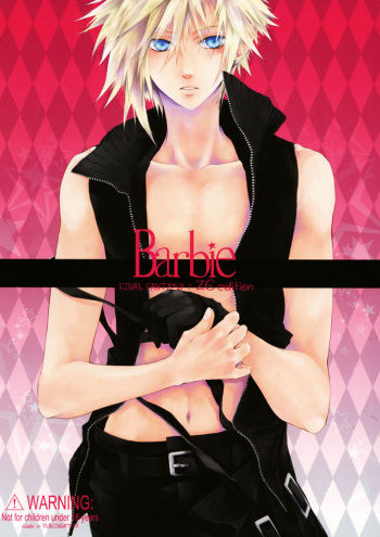 [Yuubin Basha (Akizuki Ryou)] Barbie (Final Fantasy VII) cover
