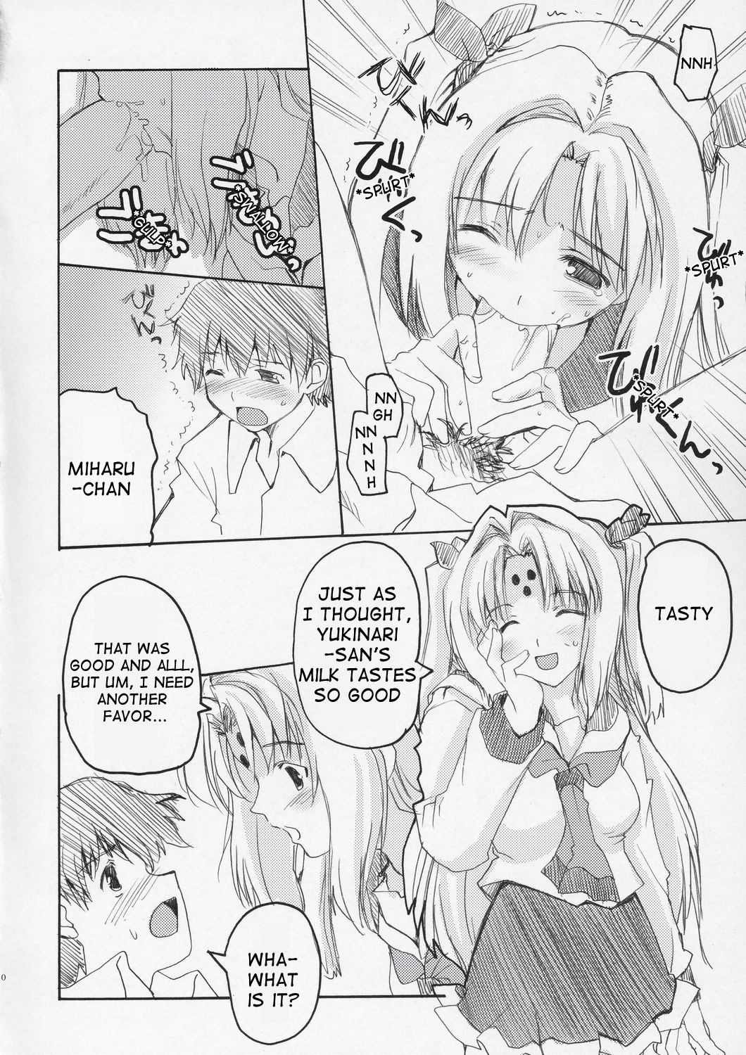 HAPPY FEVER HEAT! page 9 full