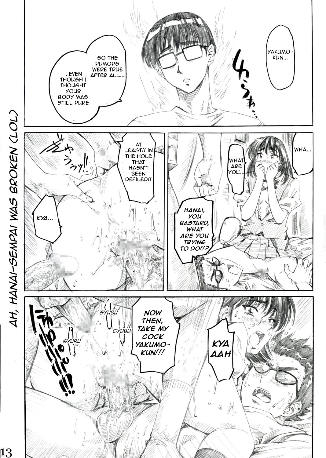 School Rumble Harima no Manga Michi Vol. 2 page 12 full