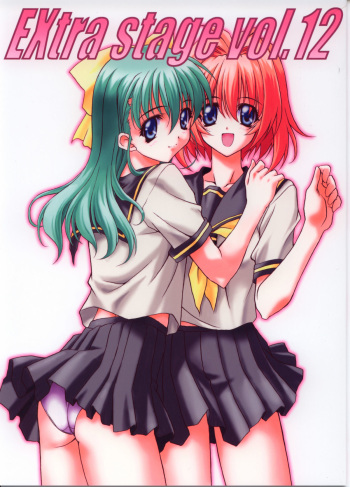 (C65) [EXtage (Minakami Hiroki)] EXtra Stage vol.12 (Onegai Twins) cover