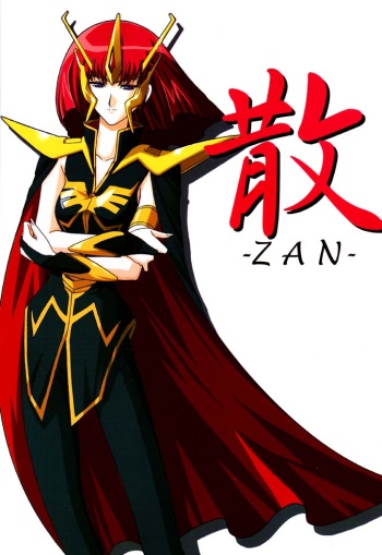 (C61) [Studio Mizuyokan (Higashitotsuka Rai Suta)] ZAN (Gundam ZZ) cover