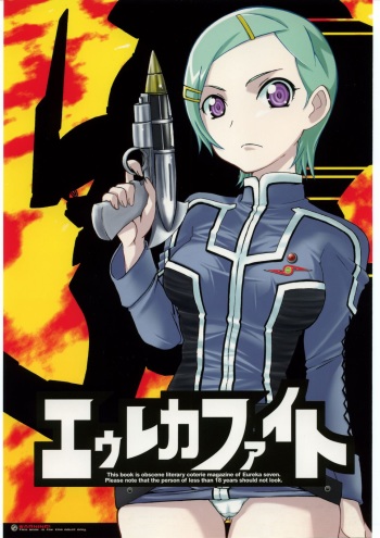 (Comic Castle 2005) [Abellcain (Fujimaru Arikui, Hirokawa Kouichirou)] Eureka Fight (Eureka 7) cover