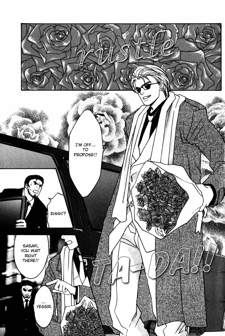 Secret Connection Vol1 Ch1-2 page 7 full
