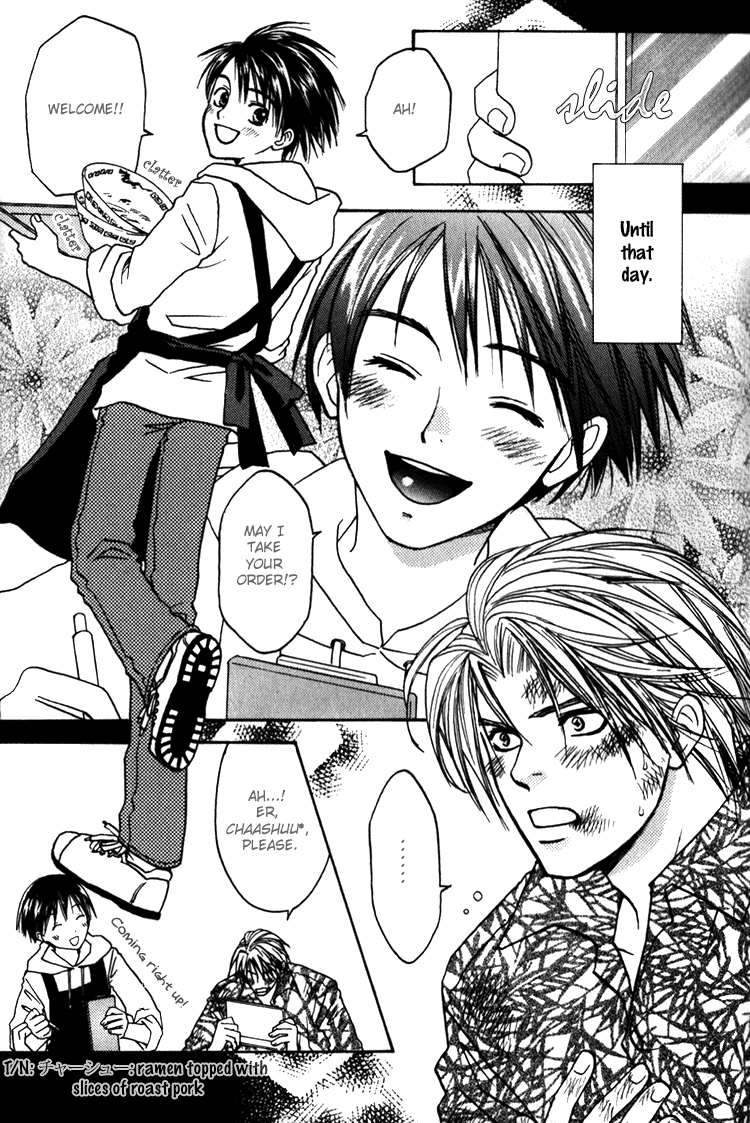 Secret Connection Vol1 Ch1-2 page 9 full