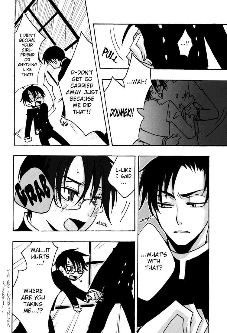 Zoku Ajisai Teoru Sono Yubi ni page 9 full