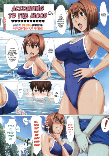 [2-gou] Kibun Shidai (According to the Mood) [English] [Decensored] cover