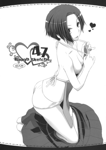 (SC45) [Digital Lover (Nakajima Yuka)] Rough Sketch 47 (Various) cover