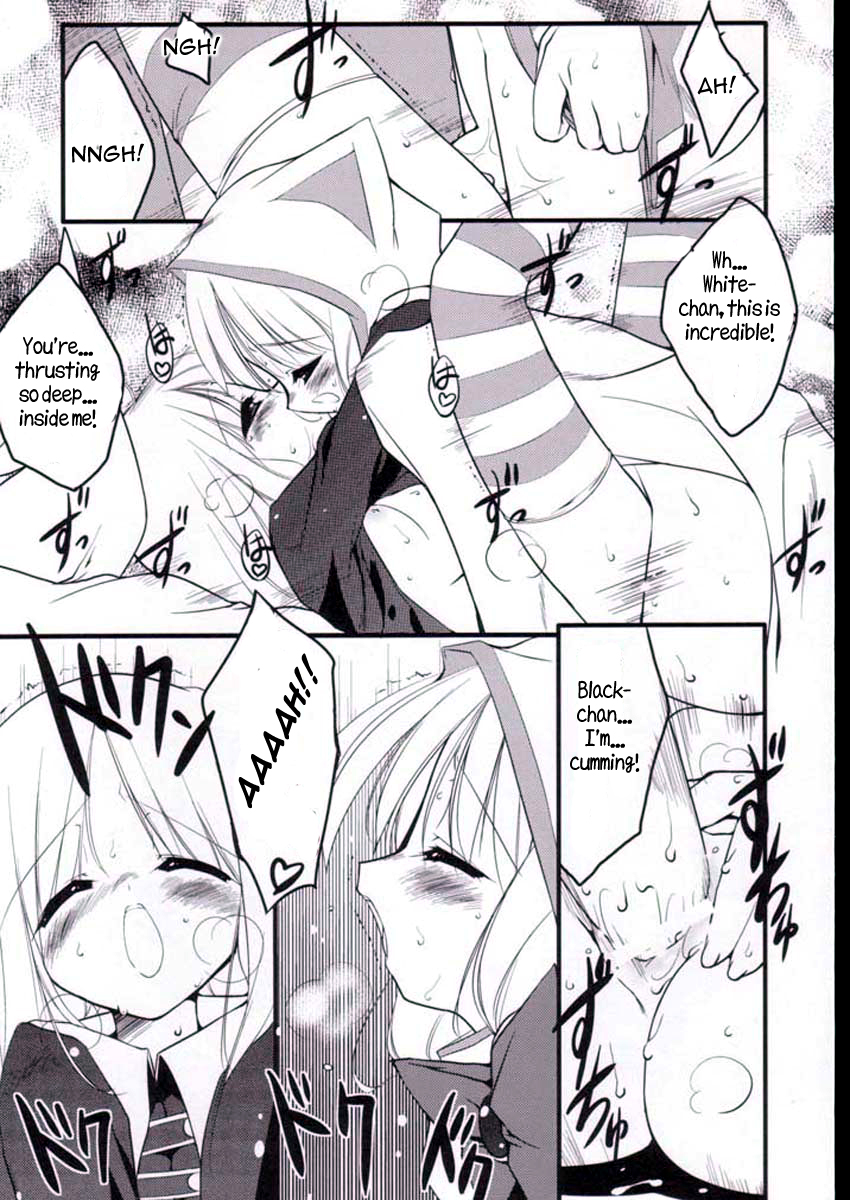 white & black page 11 full