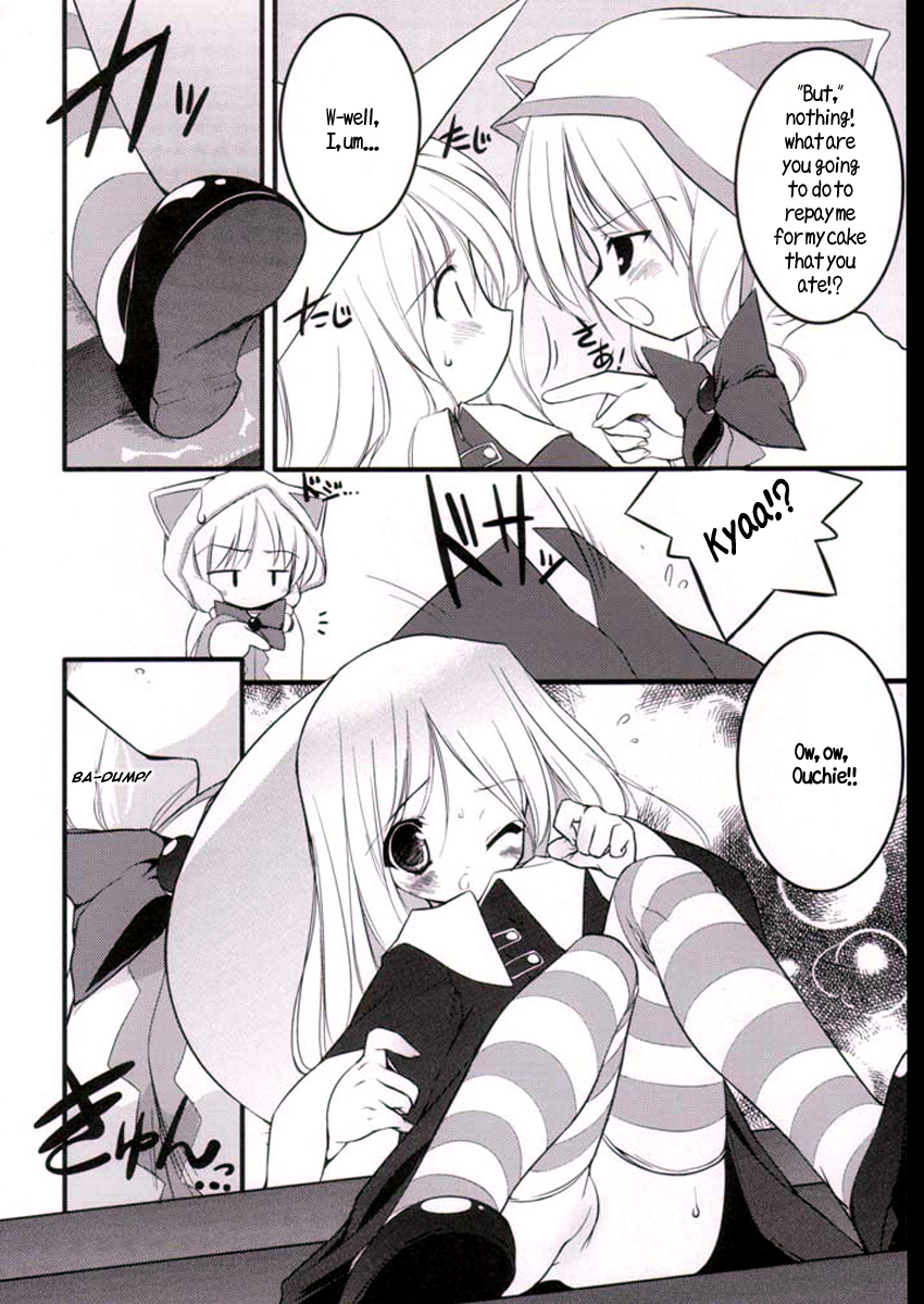 white & black page 4 full