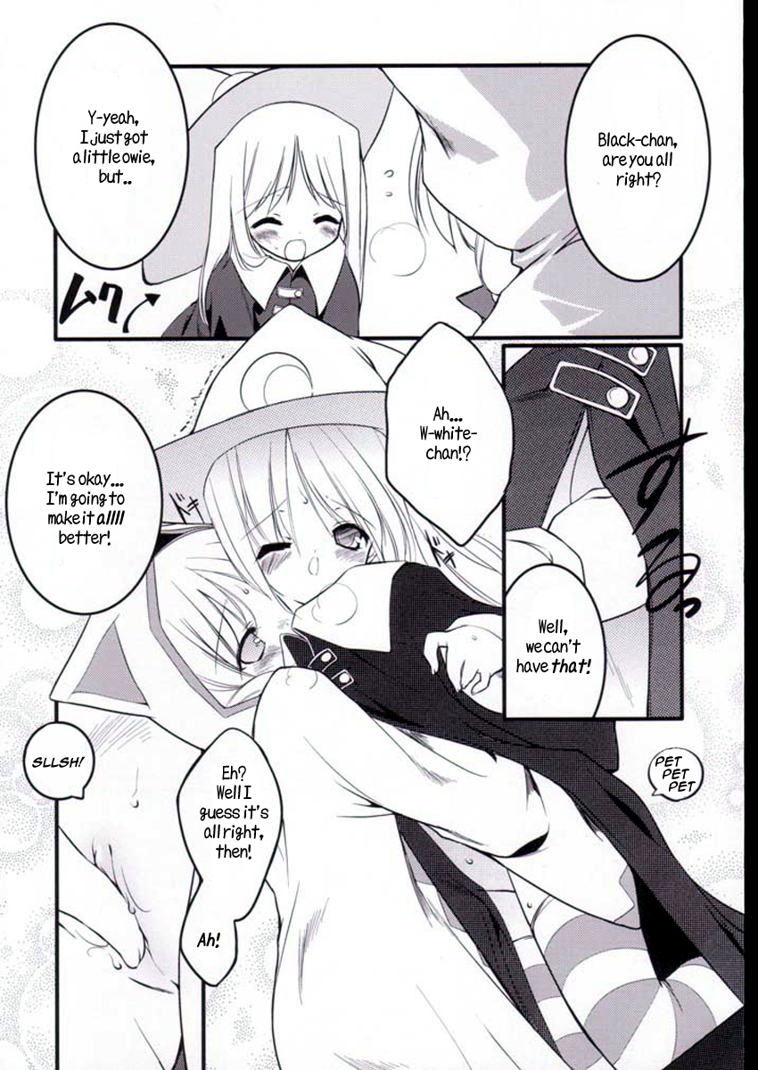 white & black page 5 full